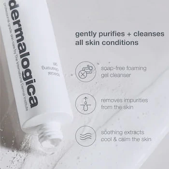 Dermalogica Special Cleansing Gel 5 Dermalogica Special Cleansing Gel - Image 5